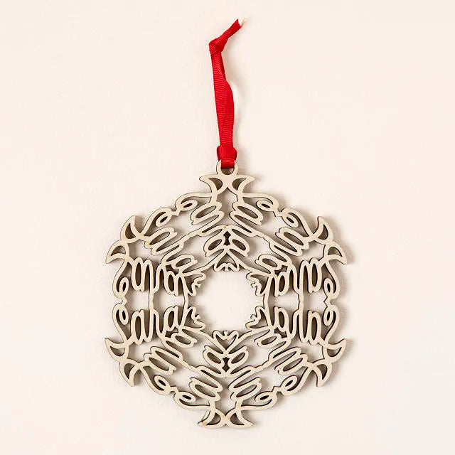 Your Name in a Snowflake Ornament